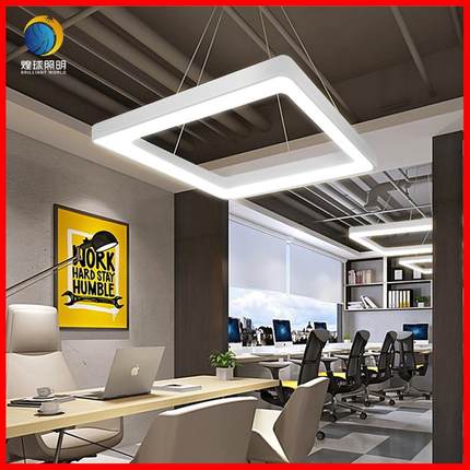正方形吊灯办公室led回字造型灯健身房网吧商场工程吸顶灯简约