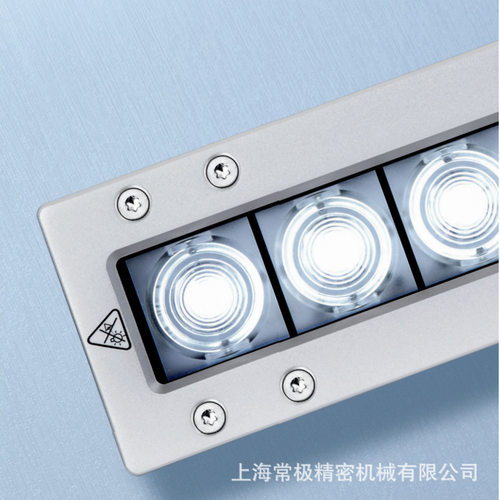 德国沃达迈Waldmann机床灯FLATLED工具表面安装式/嵌入式CN00020