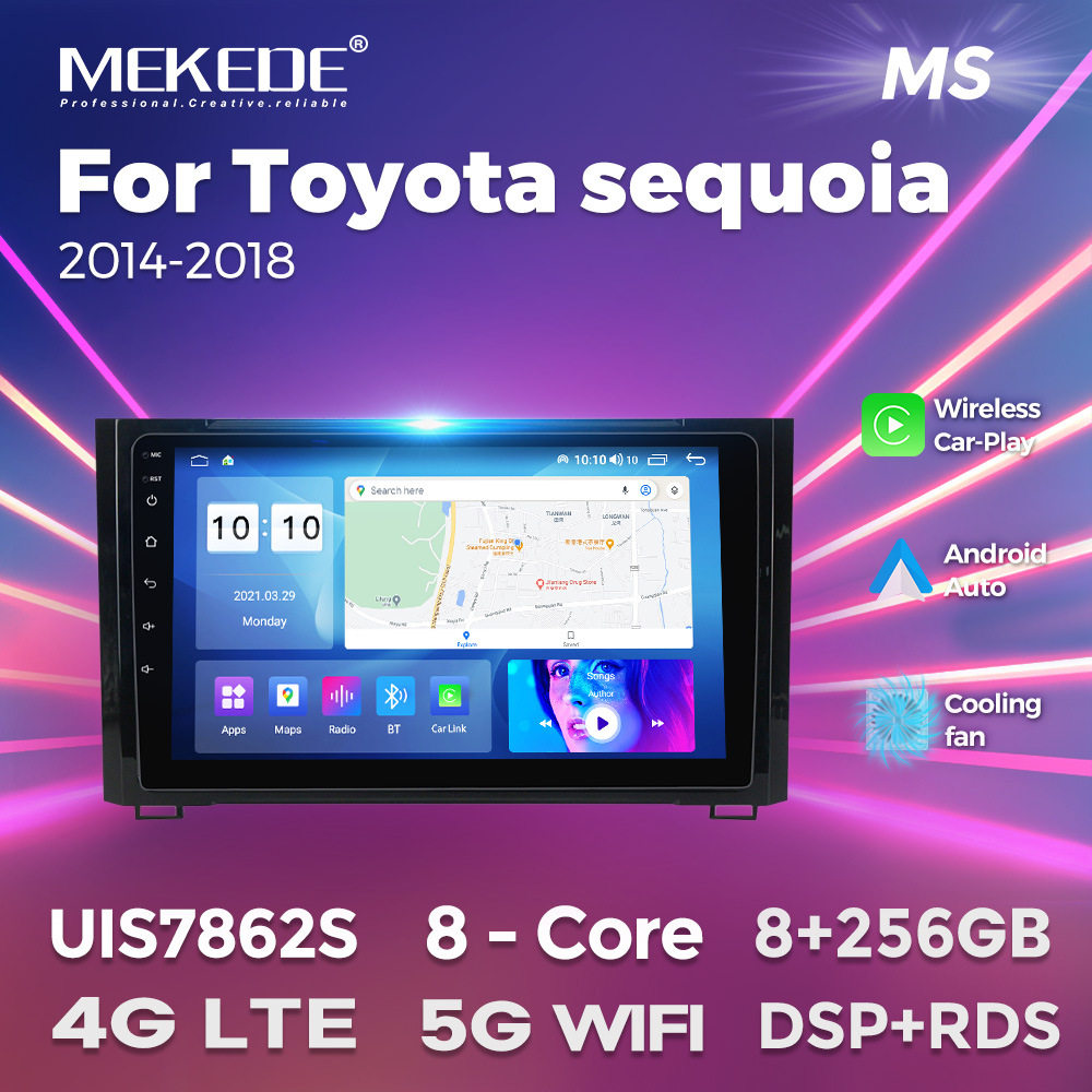 适用于丰田坦途红杉Toyotasequoia车载大屏安卓导航仪carplay