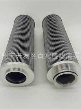 盾构机进口液压油滤芯FTCE2A10Q液压油过滤器