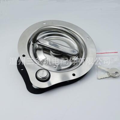 三釜柜锁MS200304不锈钢卡车车身盒锁工具箱拖车车门锁船舶锁