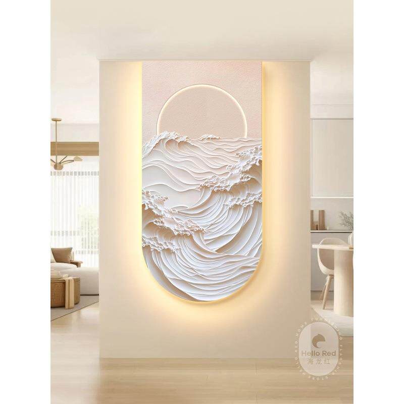 法式奶油风玄关装饰画客厅入户海浪led发光带灯画走廊过道挂画