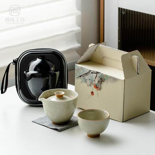 冰台釉快客杯陶瓷手工浮雕一壶一杯套组户外便携式收纳包旅行茶具