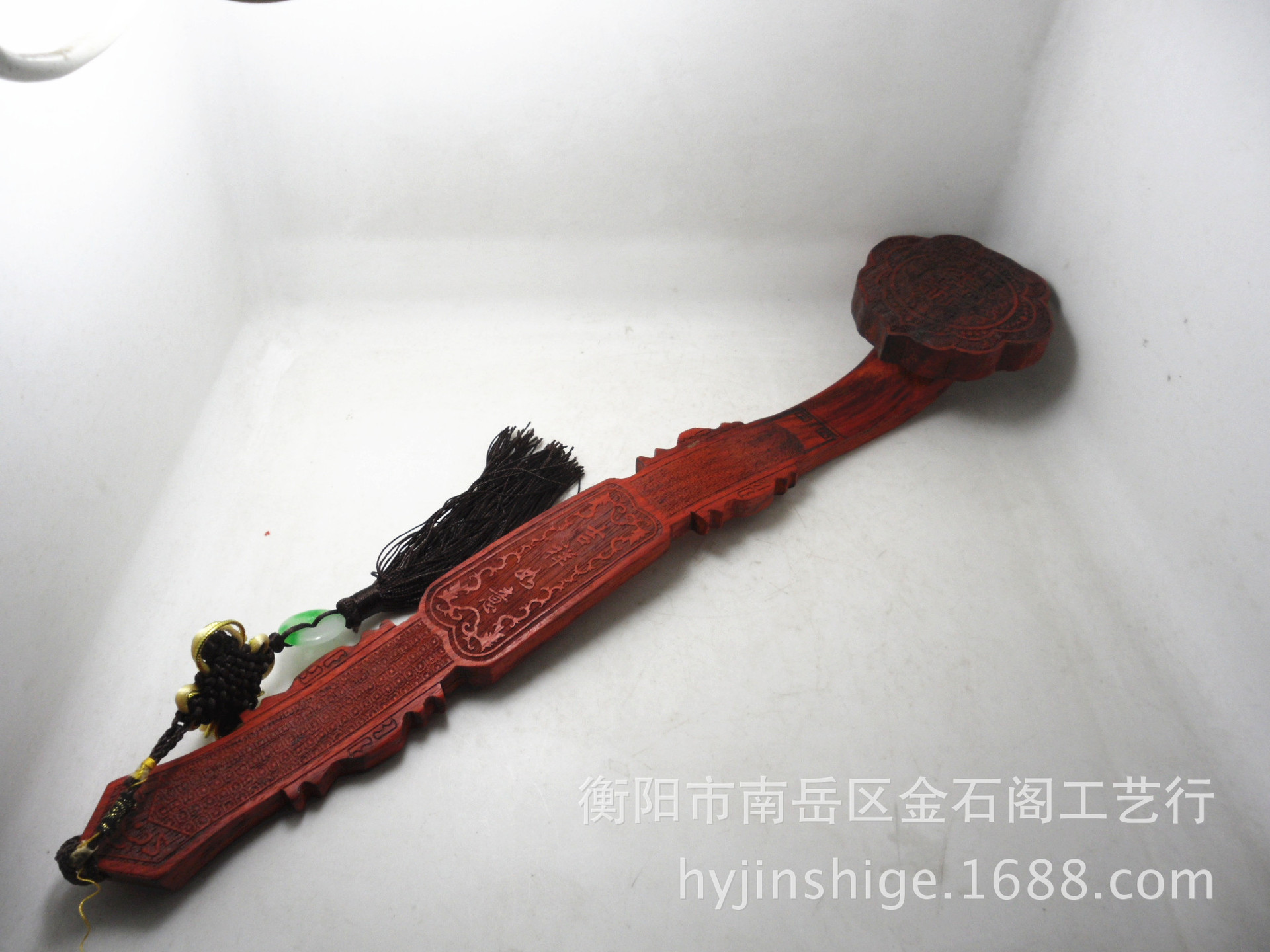 批发红檀木绿檀木如意车饰
