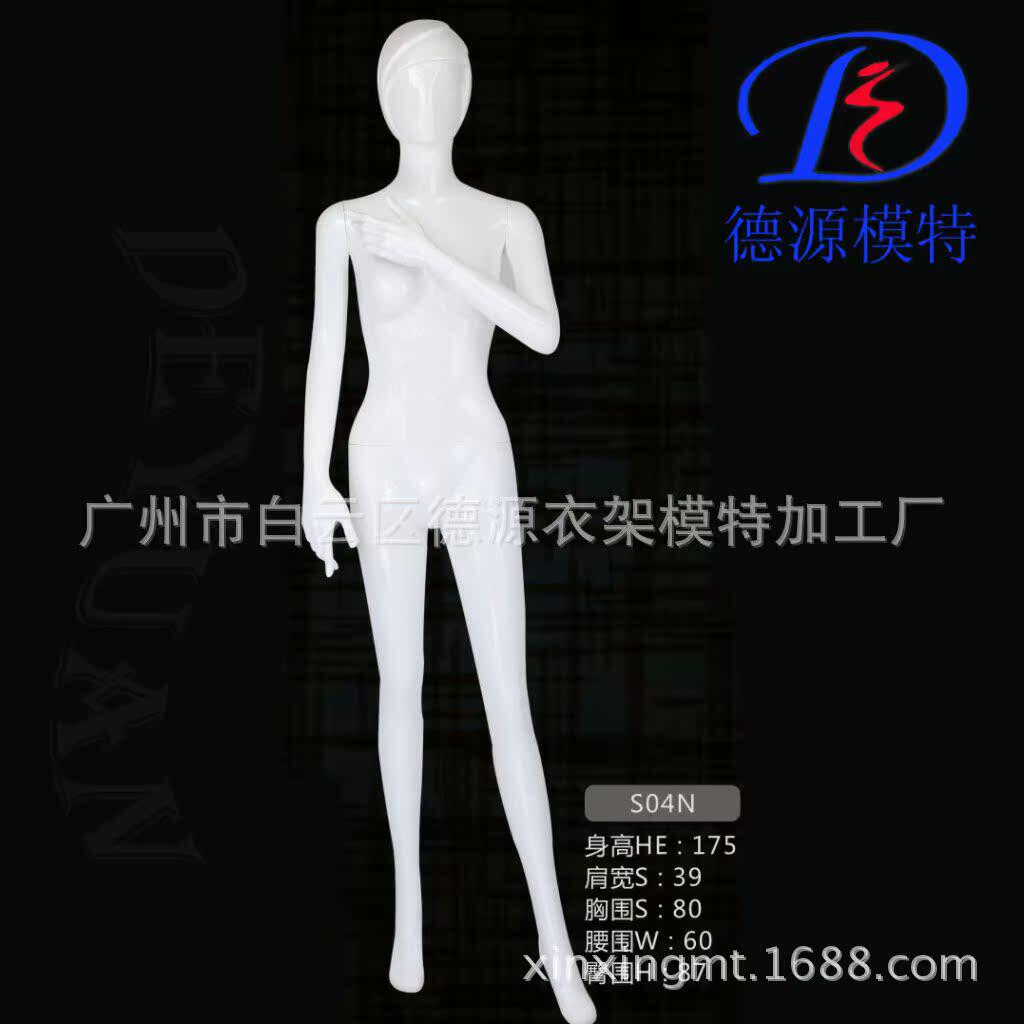 广东环保塑料女模特成人儿童半身都齐全欢迎订购ABS材质陈列女性