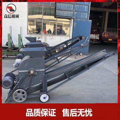 移动式粉煤机碎土机粉土土壤粉碎机小型碎石机有机化肥粉碎机