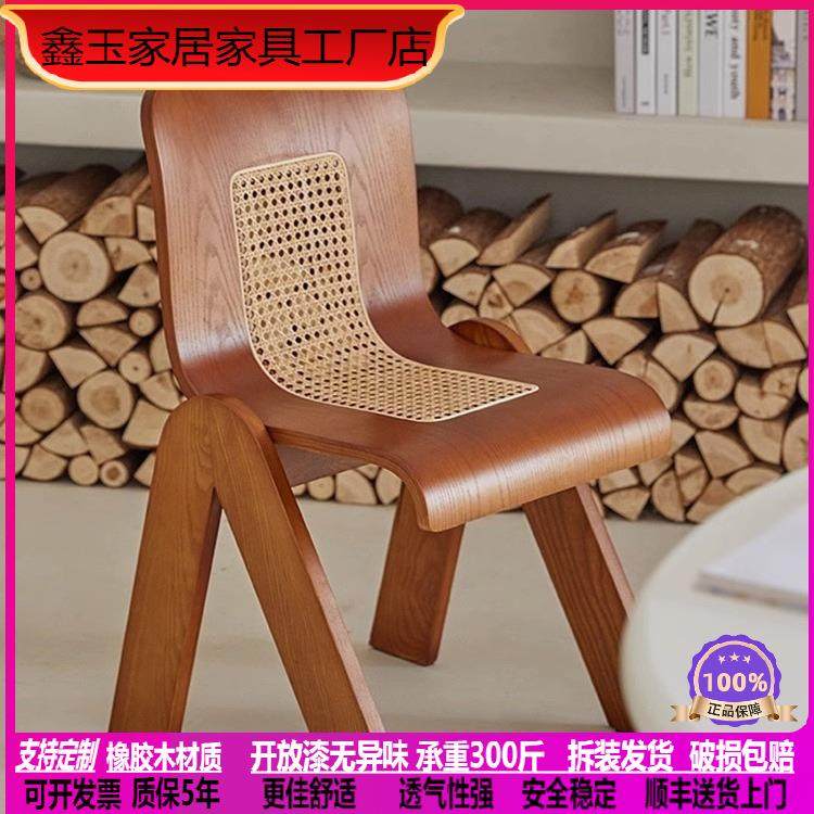 中古C法式轻奢复古藤编小户型家用靠背办公室椅子实木藤编椅餐椅,机械设备,其他机械设备,淘宝优惠券,粉丝福利购,淘宝优惠卷