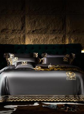 法式140s埃及长绒棉真丝棉四件套欧式奢华蓝色样板房1.8m床上用品