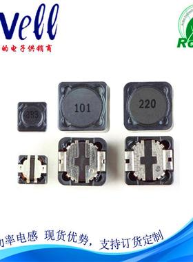 工厂直销贴片屏蔽功率电感CDH74-10uH7*7*4现货供应