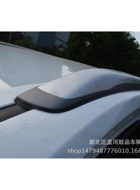 15-17款江西五十铃mu-x行李架mux行李架母夜叉暂无库存