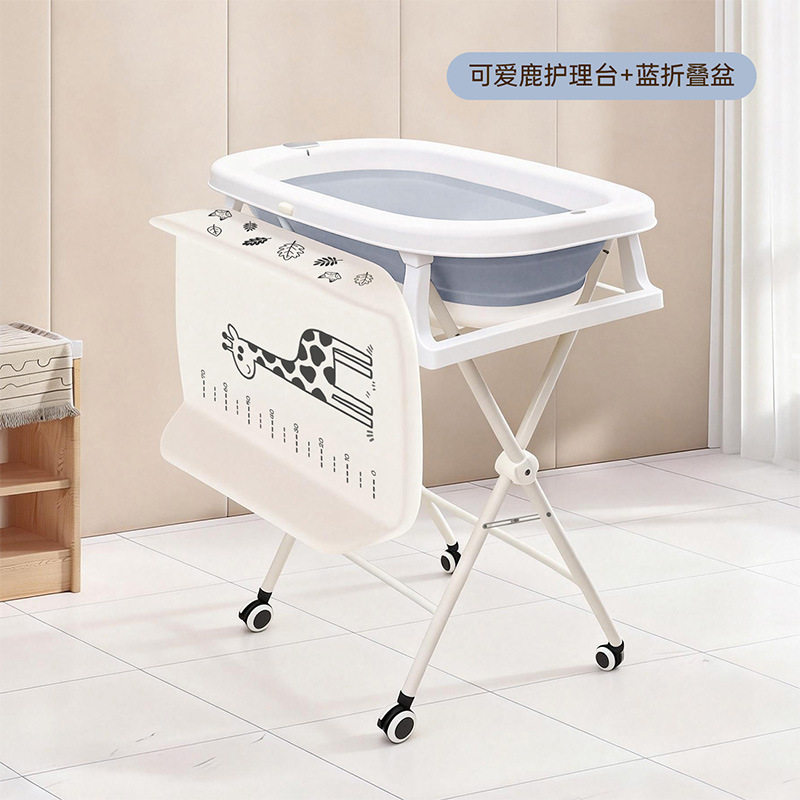 新款带感温婴儿多功能折叠洗澡盘带架子尿布台宝宝换尿布抚触折叠