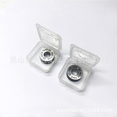 ACCUTRAK滚花轮30TPIBR45°GKD-230/BL45°GKC-230