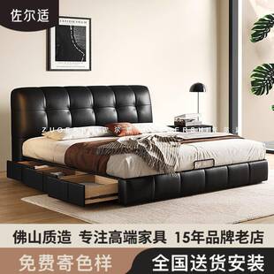 佐尔适泡芙床意式极简黑色真皮床卧室双人床复古风简约储物软包床