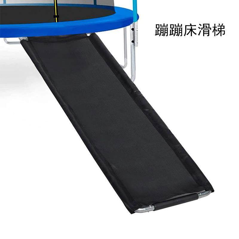 蹦蹦床家用儿童室内滑梯户外大型跳跳床让小孩宝宝爬上滑下滑滑梯