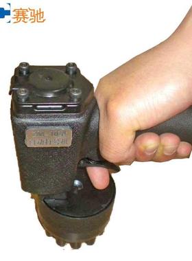 手持自动打号机赛驰牌SC-ZM10手持钢板打号机便携式气动打号机