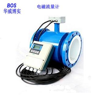 智能电磁流量计泥浆废污水流量计耐腐DN15-2600液体水处理流量计