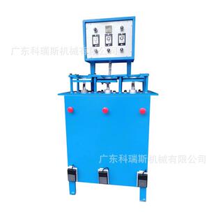 雪地靴三工位气动压底机后跟压边机