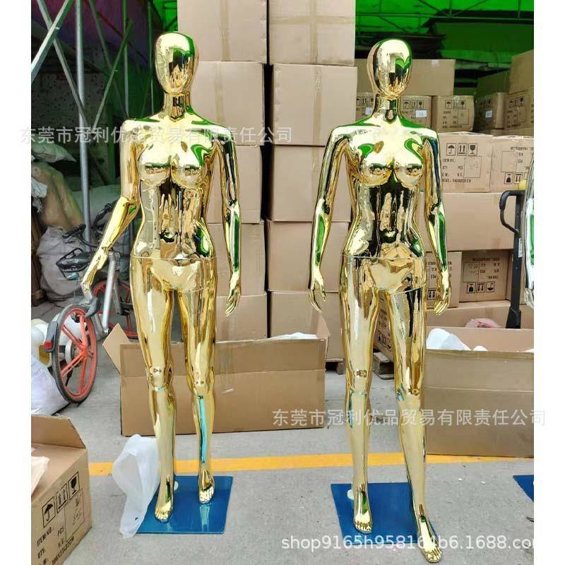 工厂电镀模特金色银色时尚人体男女全身服装假人展示电镀工艺
