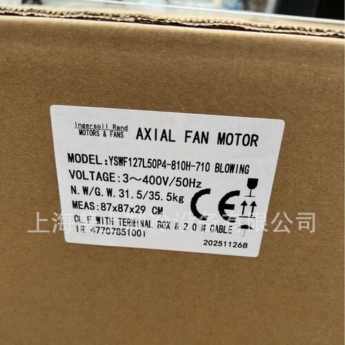IR47707851001马尔外转子轴流风机YSWF127L50P4-810H-710B400V