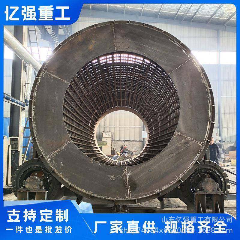 滚筒筛分机砂石筛分机旋转式筛分设备砂石分类设备直售,机械设备,其他机械设备,淘宝优惠券,粉丝福利购,淘宝优惠卷
