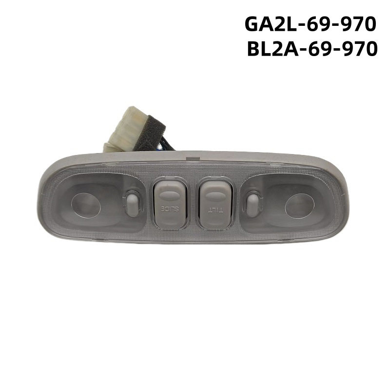 BL2A-69-970 GA2L-69-970 适用于马自达323车顶阅读灯天窗开关