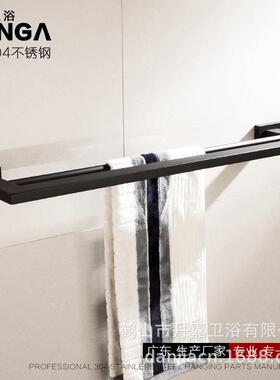 双杆层架浴室五金毛巾挂架黑色方形毛巾杆304不锈钢款D8002H