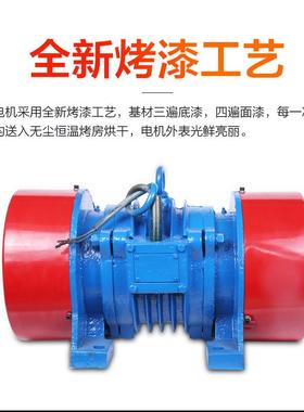 直销YZO8-60.55kw380V卧式矿山振动筛工业用