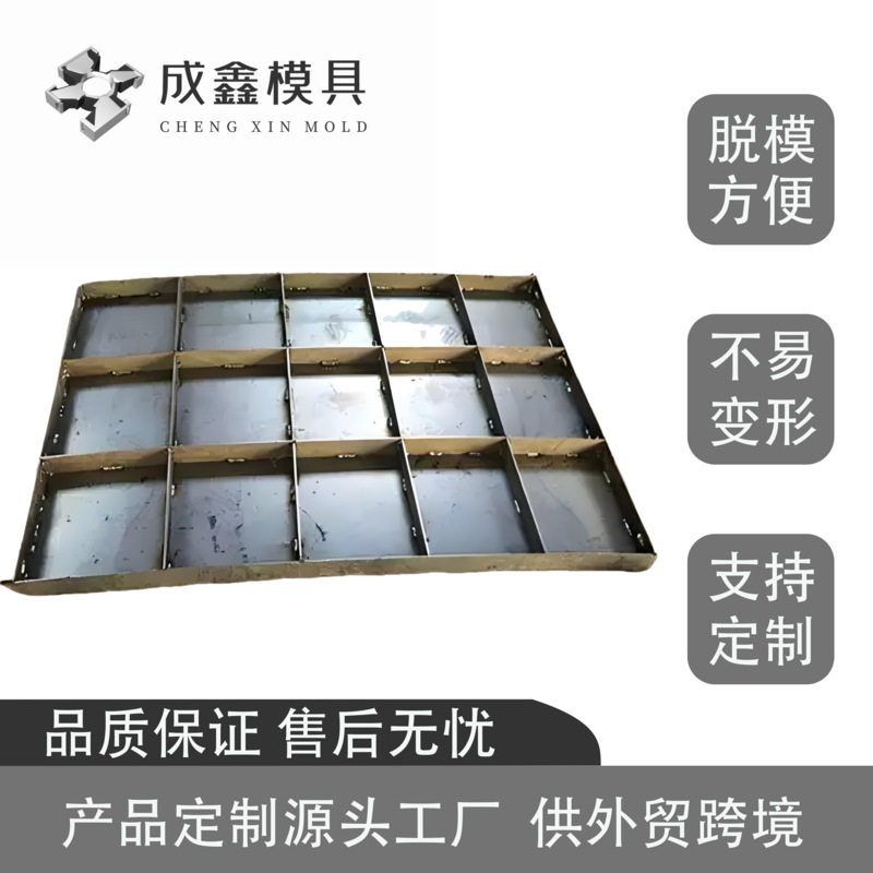 现浇混凝土风力发电基础模具直销风电基础底座定型钢模具供应.