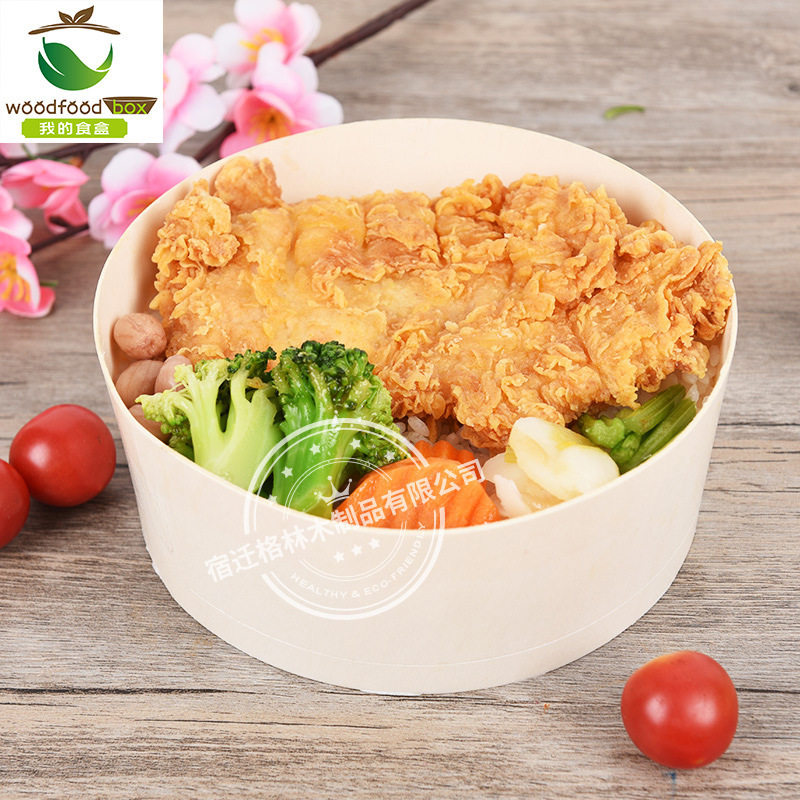 木制一次性快餐盒 圆盒 圆形木盒带OPS塑料盖饭盒 便当盒厂家