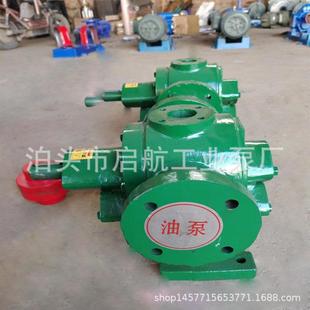 lcb沥青齿轮泵乳化剂输送泵沥青设备用泵lcb-3b乳化沥青泵
