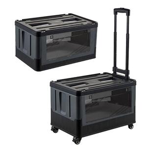 透明窗侧开口可叠堆塑料折叠箱子拉杆车户外野营手拉车滚轮收纳箱