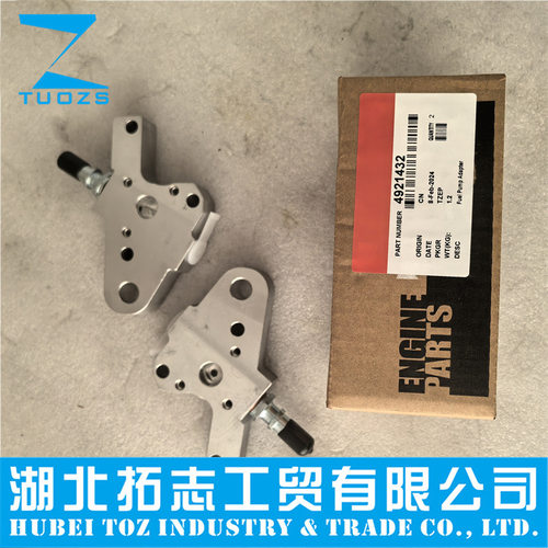 C4921432 康明斯ISLE发动机配件燃油泵适配器 4921432