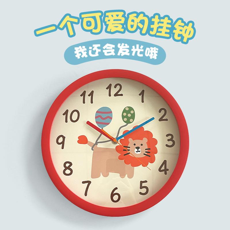 智能声控LED夜光钟表静音儿童房可爱卡通挂钟家用客厅免打孔时钟