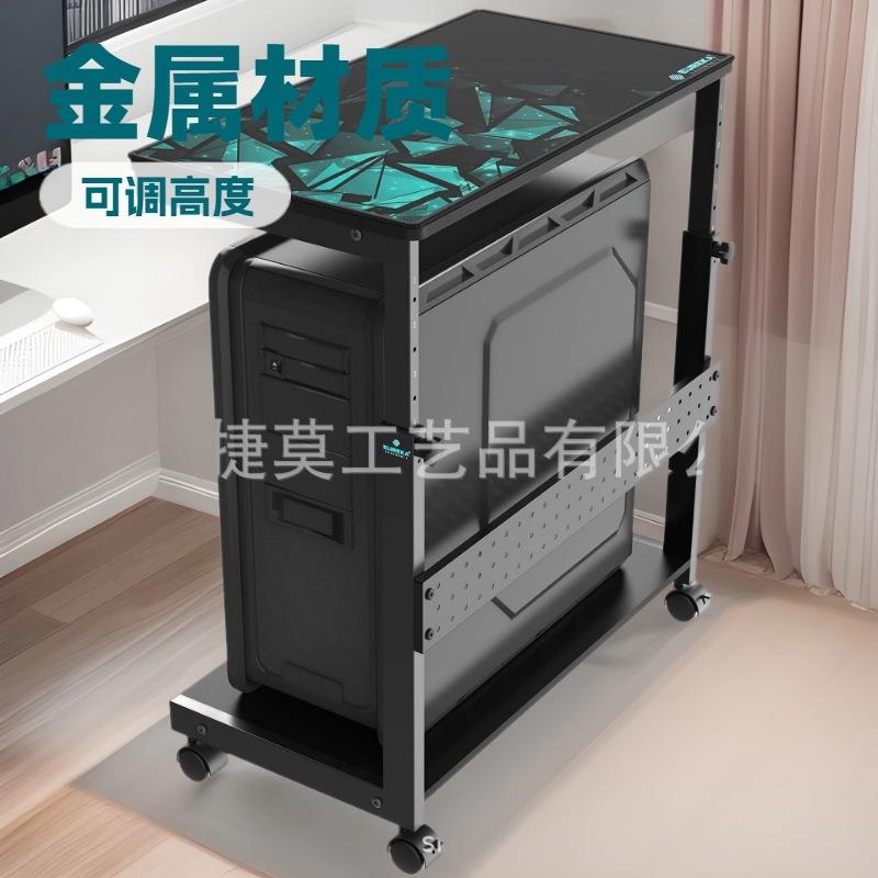 家庭学生书桌侧边台式电脑支架升降小户型电竞移动主机架子