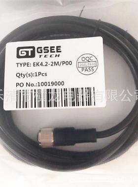 吉诺连接线EK3ELK3EZ3ELZ3EK4ELK4EZ4ELZ4-2M5M10M/P00