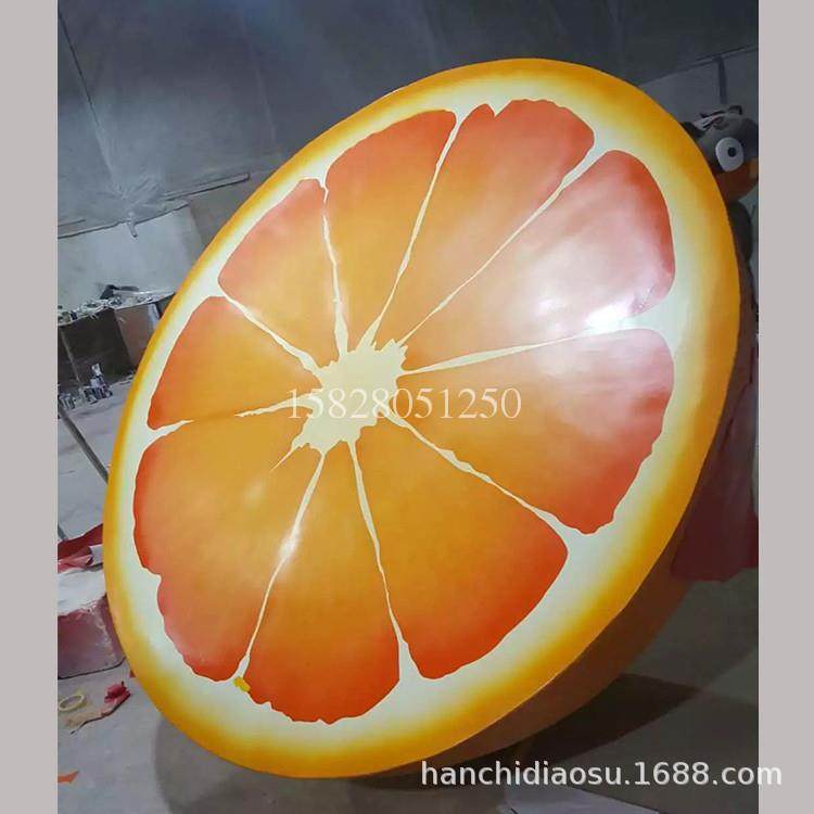 四川乐山玻璃钢雕塑生产定制仿真大型户外水果园橘子橙子柚,节庆用品/礼品,新娘配件,淘宝优惠券,粉丝福利购,淘宝优惠卷