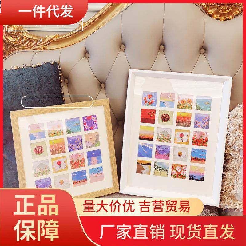 V45O画框实木油画棒格子相框16宫格迷你小画组合胡桃木简约白,机械设备,其他机械设备,淘宝优惠券,粉丝福利购,淘宝优惠卷