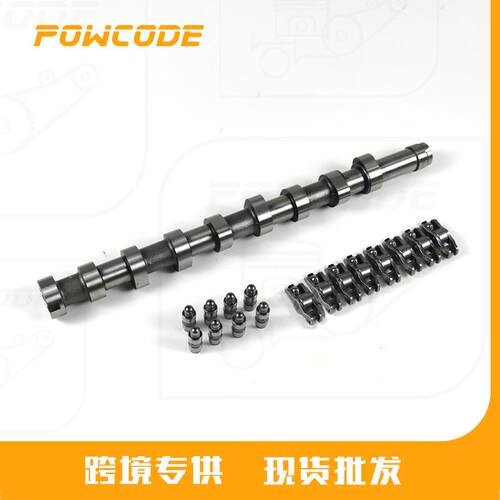 0801FC适用于标致雪铁龙福特DV6发动机凸轮轴套件AV6Q6250BA