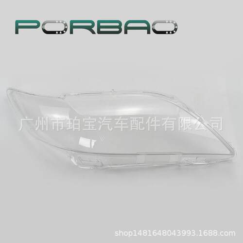 适用于凯美瑞大灯罩国外版07/08/09年大灯透明罩PC灯面CAMRY