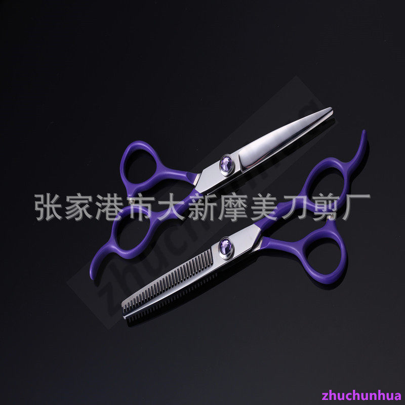 厂家供应水古高档理发美发剪刀理发剪美发剪套装系列高品质