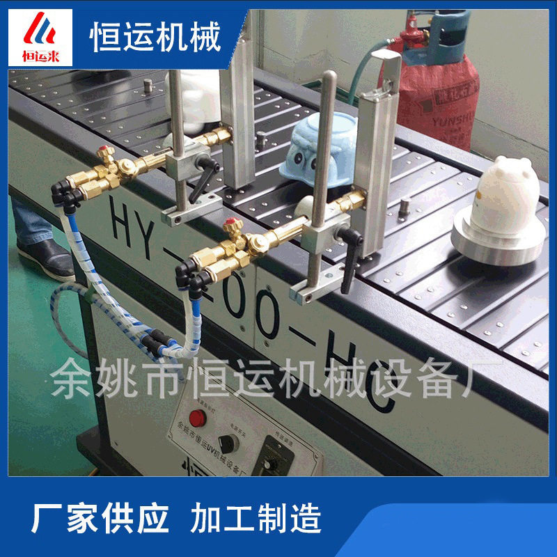 厂家供应火焰处理机PP/PE塑料金属产品表面火焰处理机