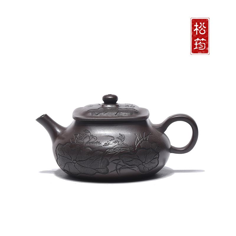 原矿老紫泥纯手工刻绘乾坤280ML宜兴紫砂壶中式功夫泡茶壶茶具