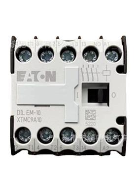 EATON/伊顿DILEM-10(110V220V50/60HZ)小型接触器XTMC9A10AO/E2