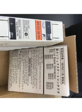 固态继电器SS101/SS201/SS301/SS401/SS201H/SS301H/-3Z-D3