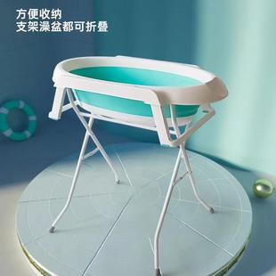 儿童带支架折叠浴盆新生儿坐躺式浴盆宝宝家用折叠式沐浴盆大号