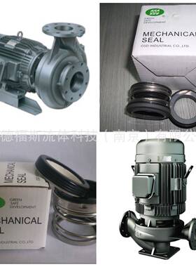 川源水泵G30-25G31-40G32-40G32-50G33-50G33-65G35-50