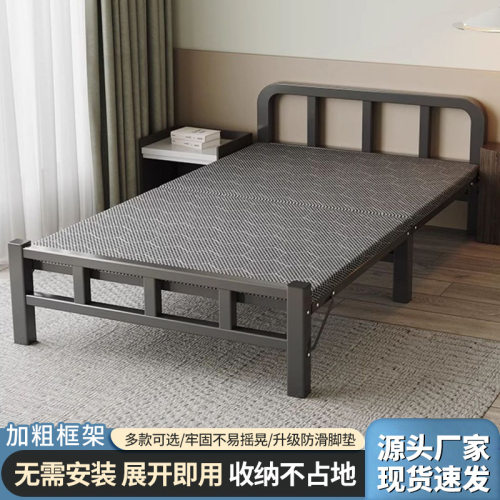 出租屋简易床折叠床单人床家用成人办公室午休床宿舍便捷硬板铁床
