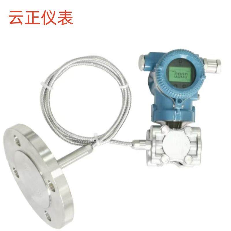 7MF4912单法兰液位变送器,纺织面料/辅料/配套,纺织机械配件,淘宝优惠券,粉丝福利购,淘宝优惠卷