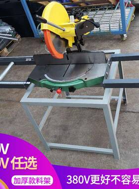 合12锯/14锯寸铝材切割机45/97380度高精度铝机铝金转盘多功能圆