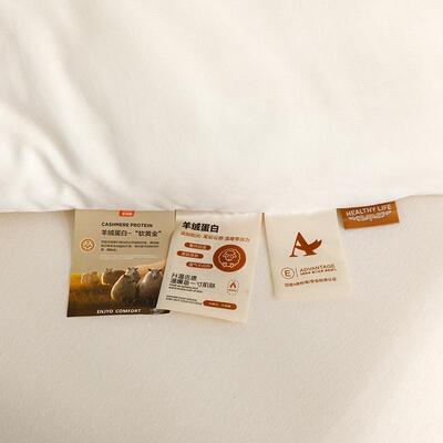 新款A类羊加绒白YRDD2510大豆被芯秋冬厚保蛋被暖棉被学生宿舍子